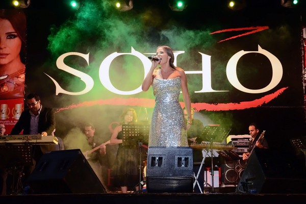 Carole Samaha at Sharm El Cheikh